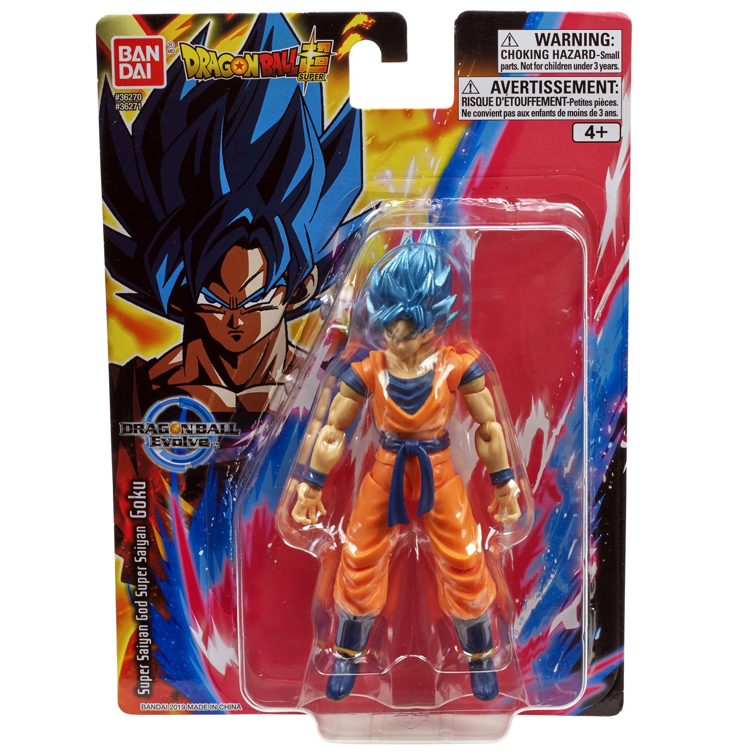 Bandai Dragon Ball Super