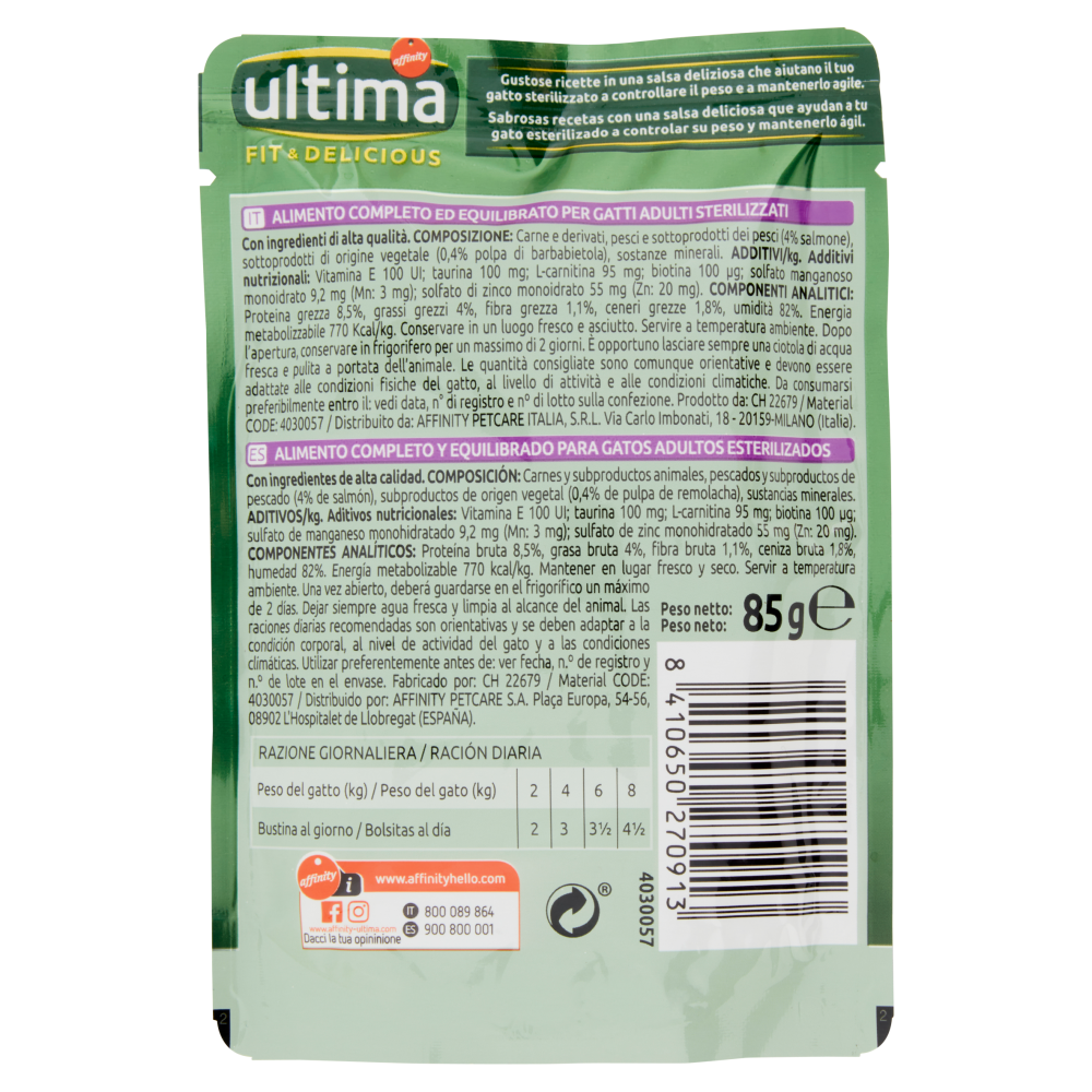 ultima Cat Sterilizzati Fit & Delicious con Salmone in Salsa 85 g