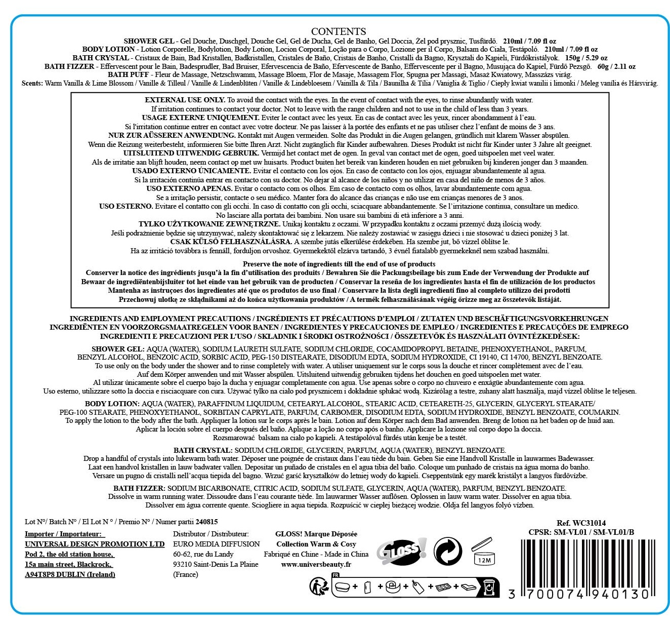 Metal Basket Bath Warm & Cosy