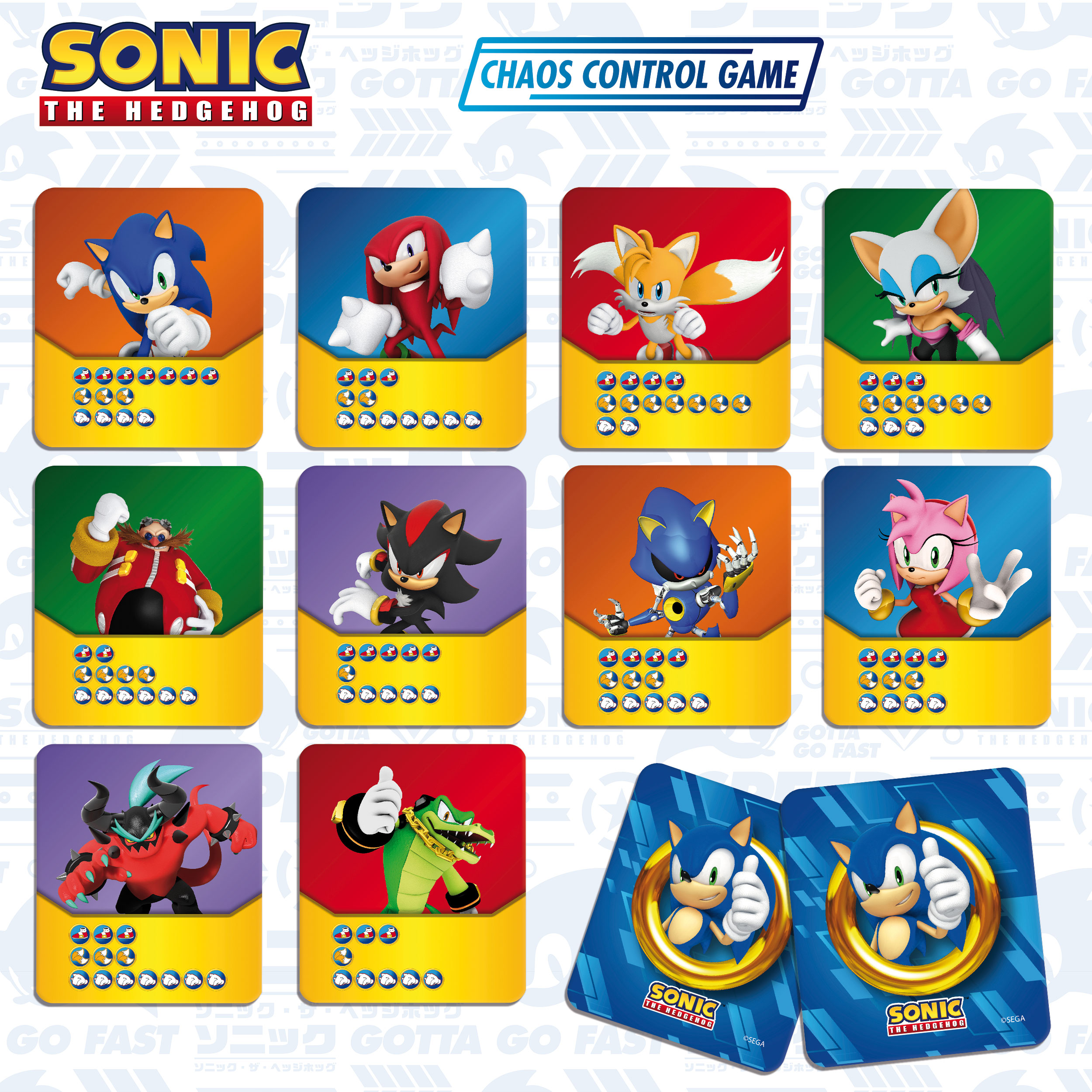 Lisciani Sonic Chaos Control Game