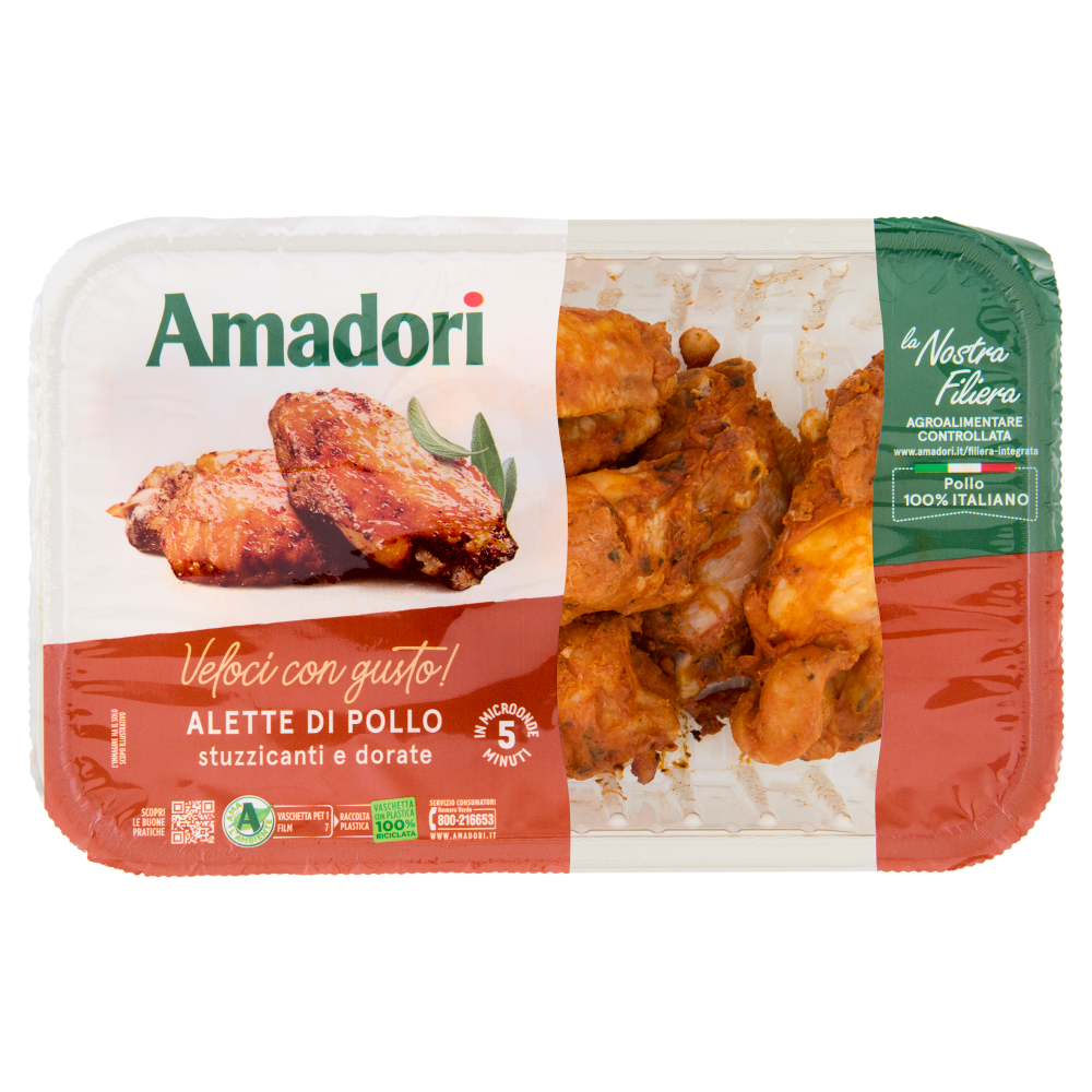 Amadori Alette di Pollo Piccanti 0,500 kg