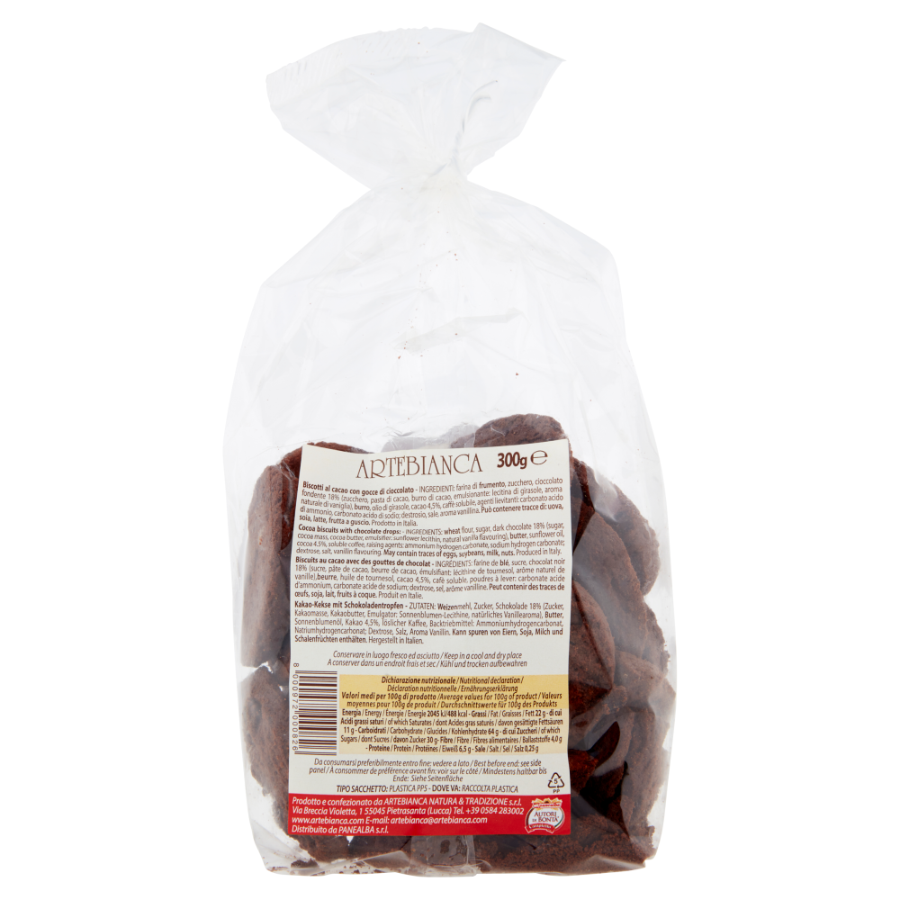 Artebianca Biscotti Cacao & Cioccolato 300 g
