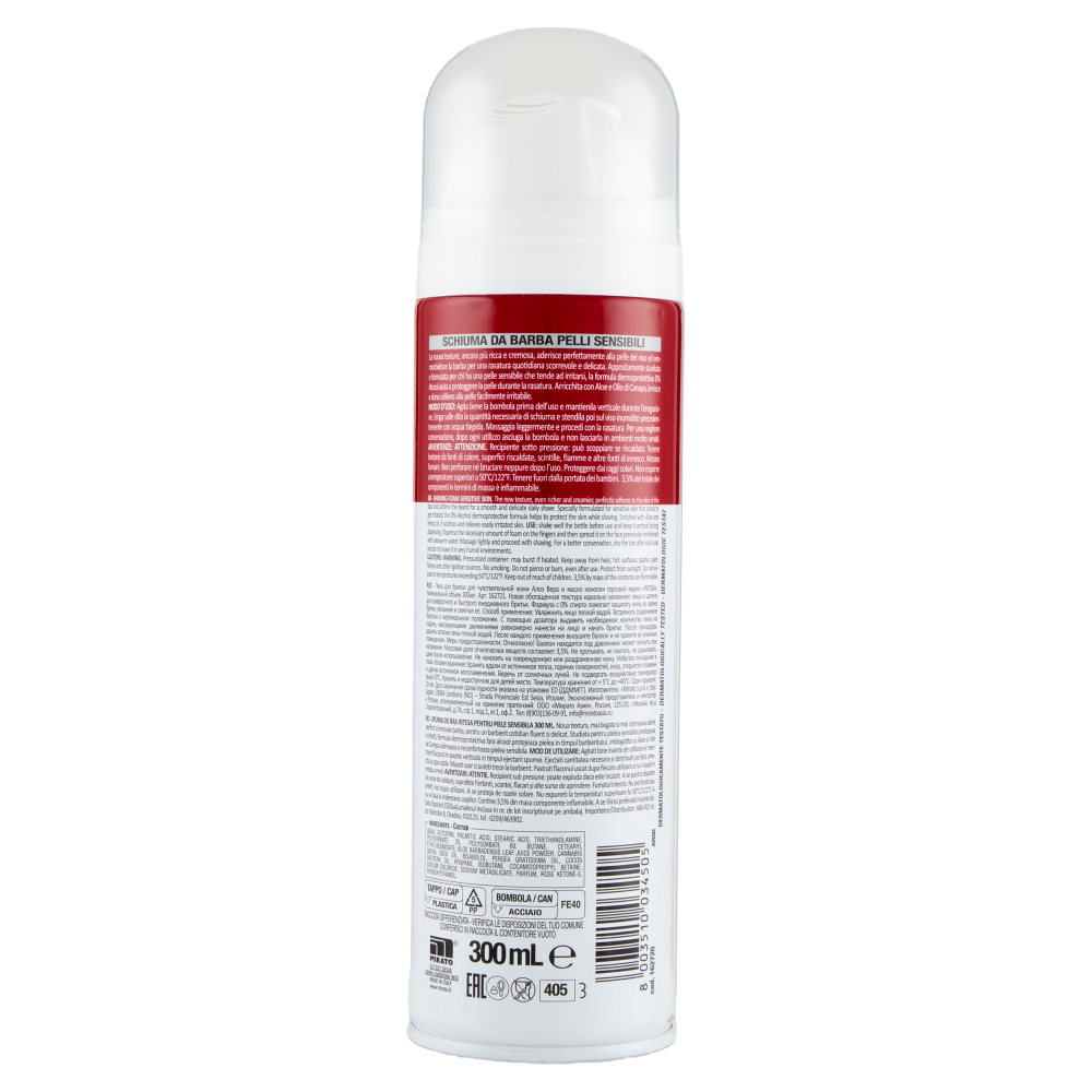 Intesa Pour Homme Schiuma da Barba Pelli Sensibili con Aloe e Olio di Canapa 300 mL