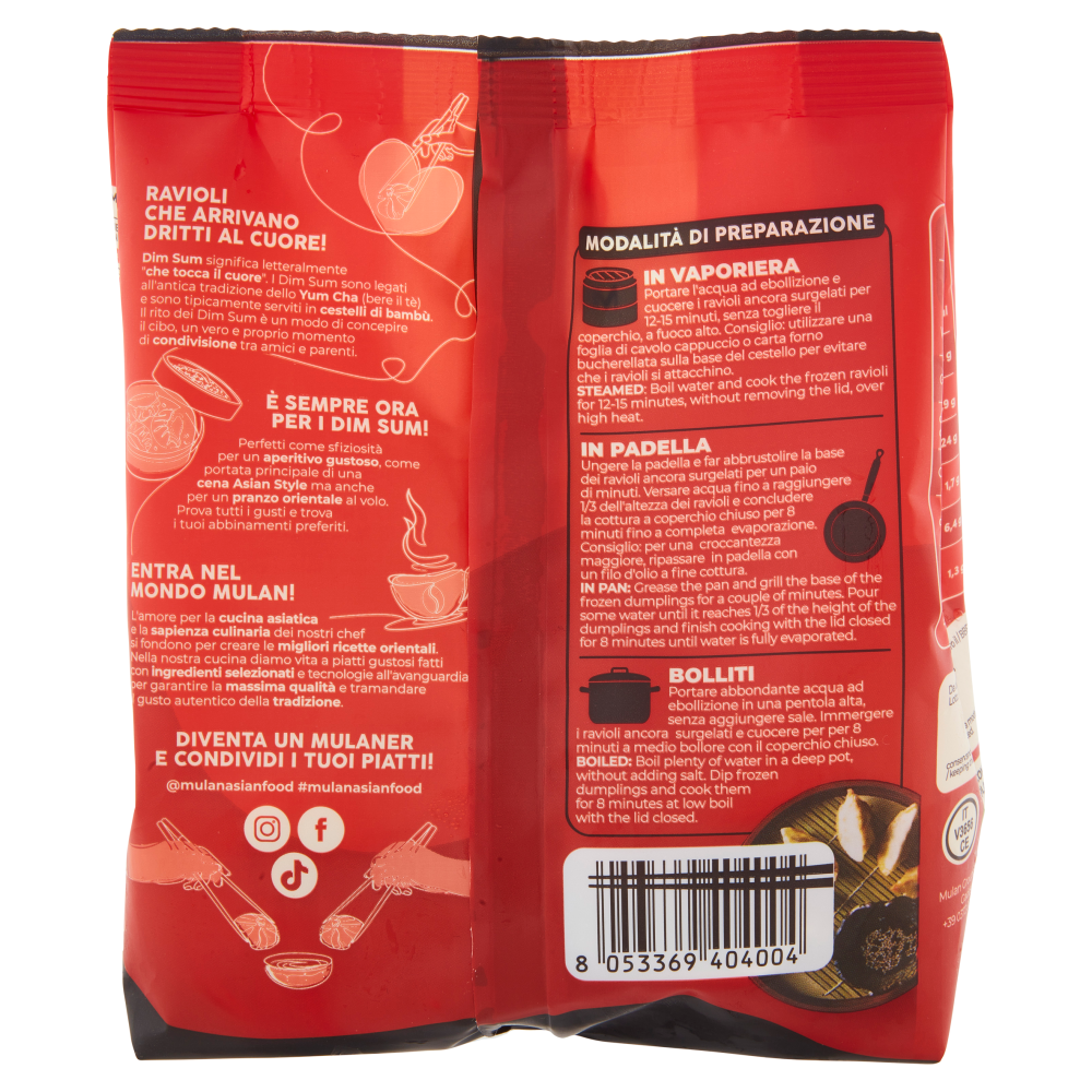 Mulan Gyoza di Carne Gusto Classico 300 g