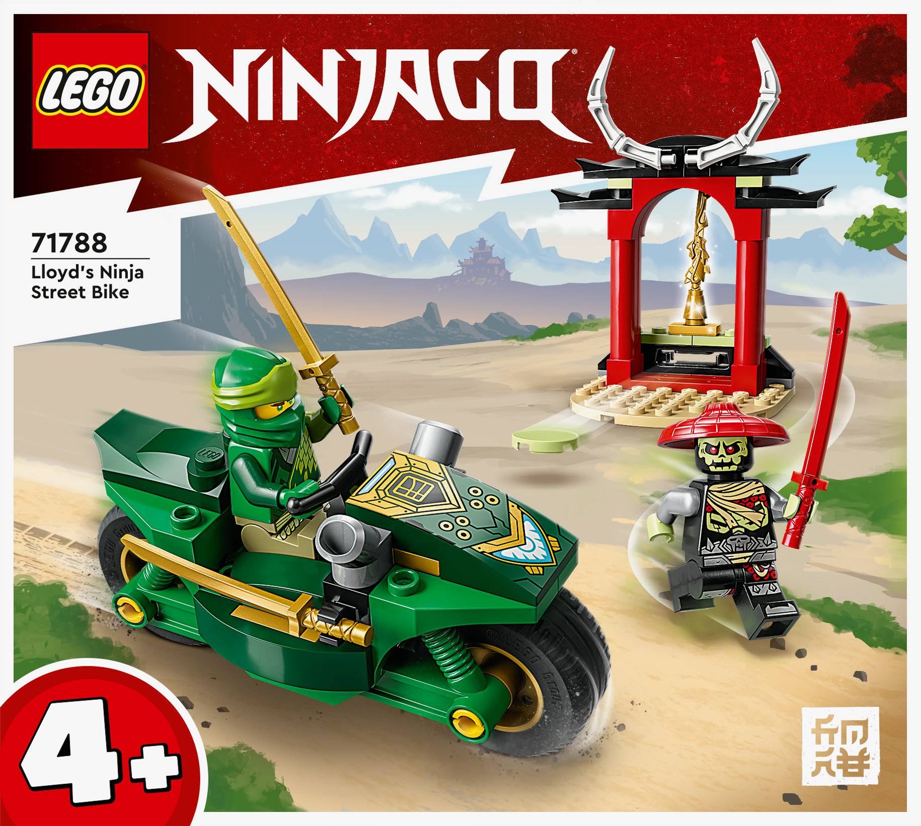 LEGO NINJAGO Moto Ninja di Lloyd