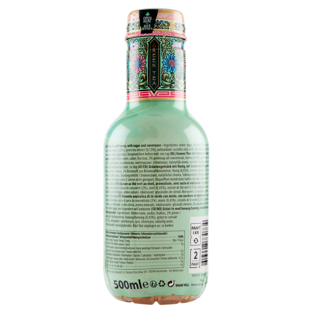 AriZona Original Green Tea with Honey 500 ml