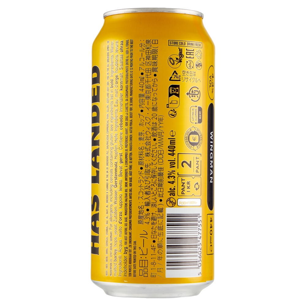 Brewdog Wingman Session Ipa 440 ml