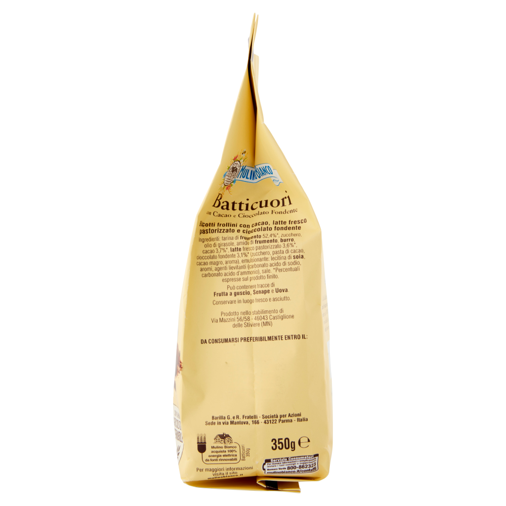 Mulino Bianco Batticuori Biscotti con Cacao e Cioccolato 350g