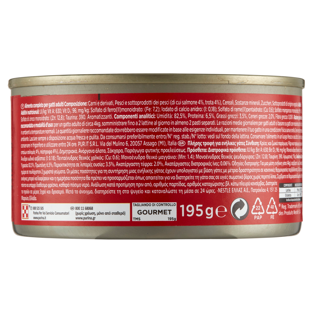 PURINA GOURMET Tocchetti Mignon in Salsa con Trota e Salmone 195 g