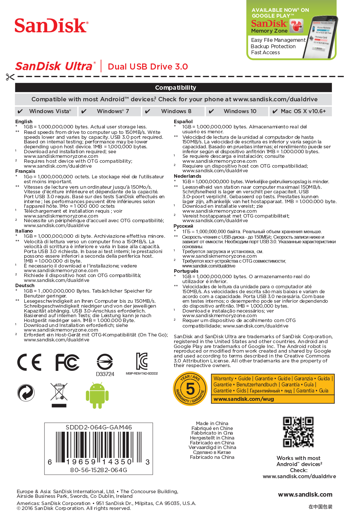 SanDisk Ultra Dual USB Drive 3.0 unità flash USB 64 GB USB Type-A / Micro-USB 3.2 Gen 1 (3.1 Gen 1) Nero