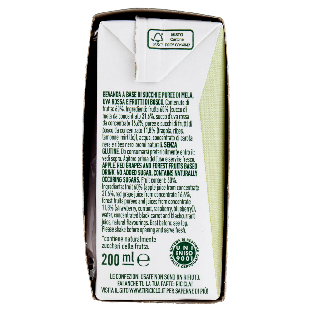 Zuegg Skipper Frutti del Bosco Senza zuccheri aggiunti* 3 x 200 ml