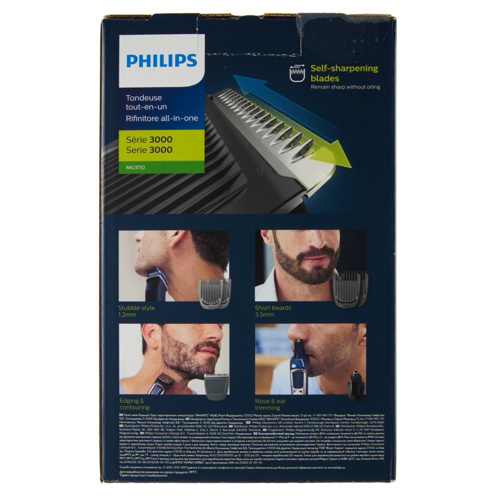 Philips All-in-one trimmer 3000 Series 6in1