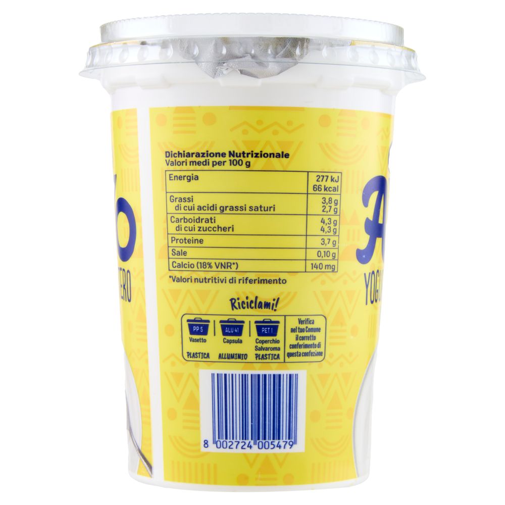 Arborea A-Yo Yogurt Intero Bianco 500 g