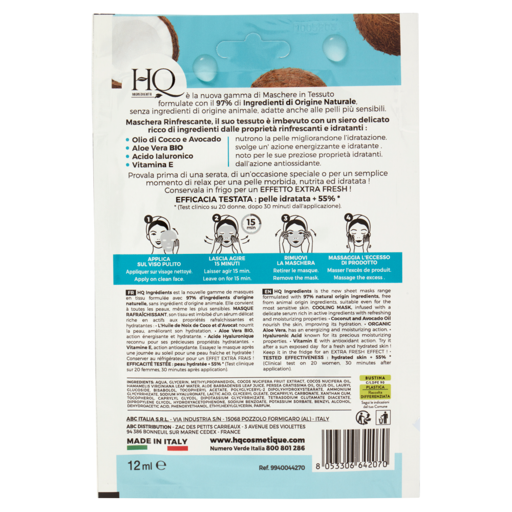 HQ Ingredients Maschera Rinfrescante 12 ml