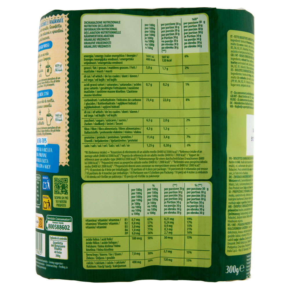 Delverde Granfetta del Benessere Vitalità 40 Fette 300 g