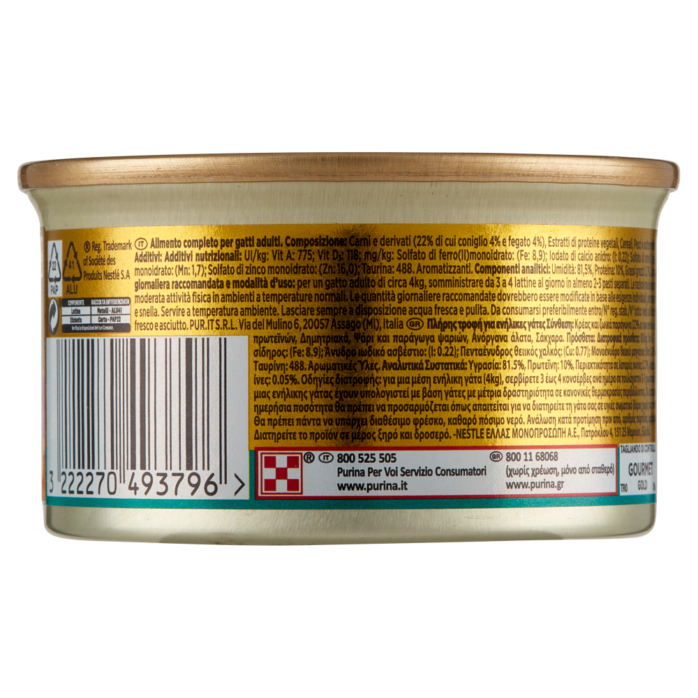 PURINA GOURMET Gold Doppio Piacere con Coniglio e Fegato 85 g