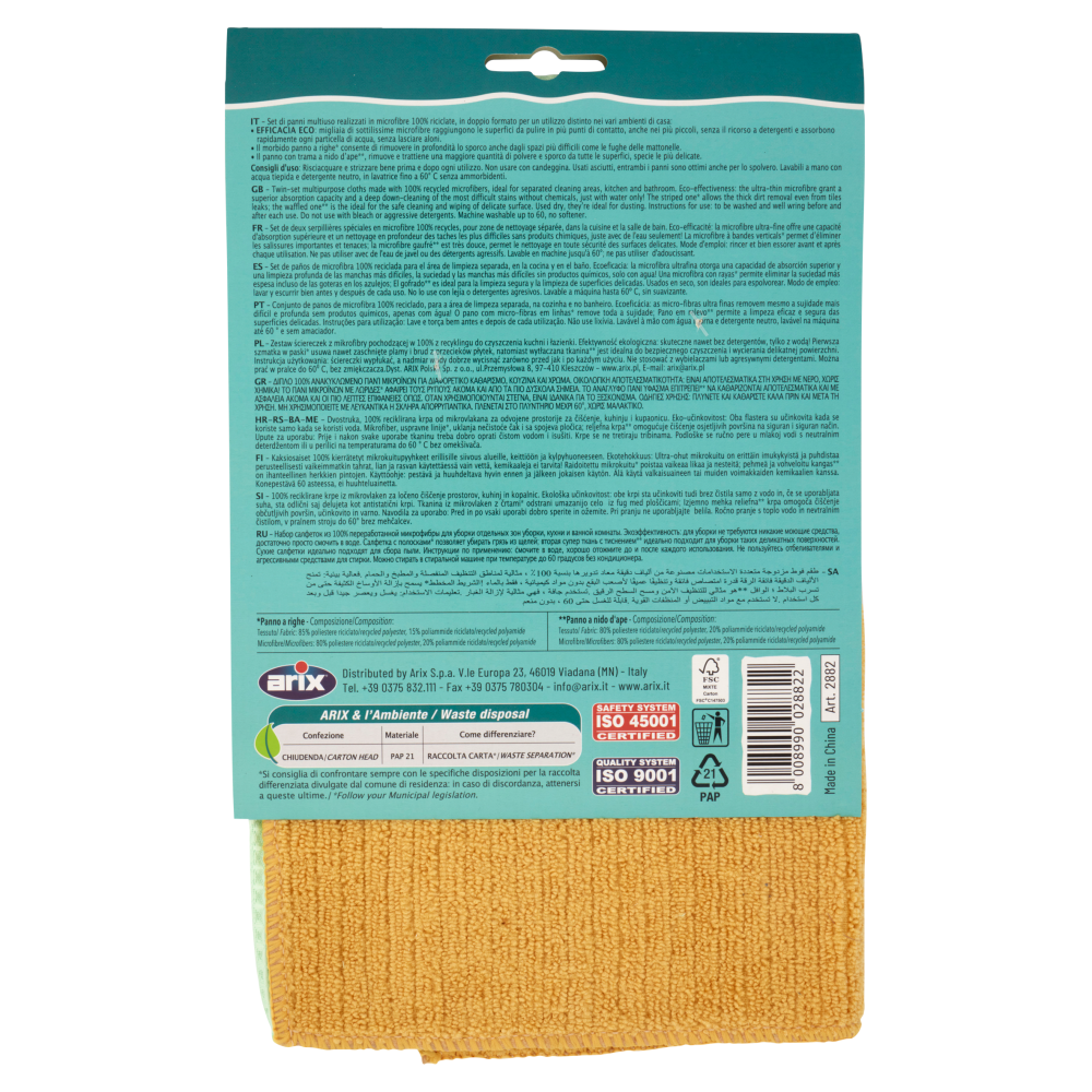 arix We Like Green Microfibre Eco Multiuso 2 pz