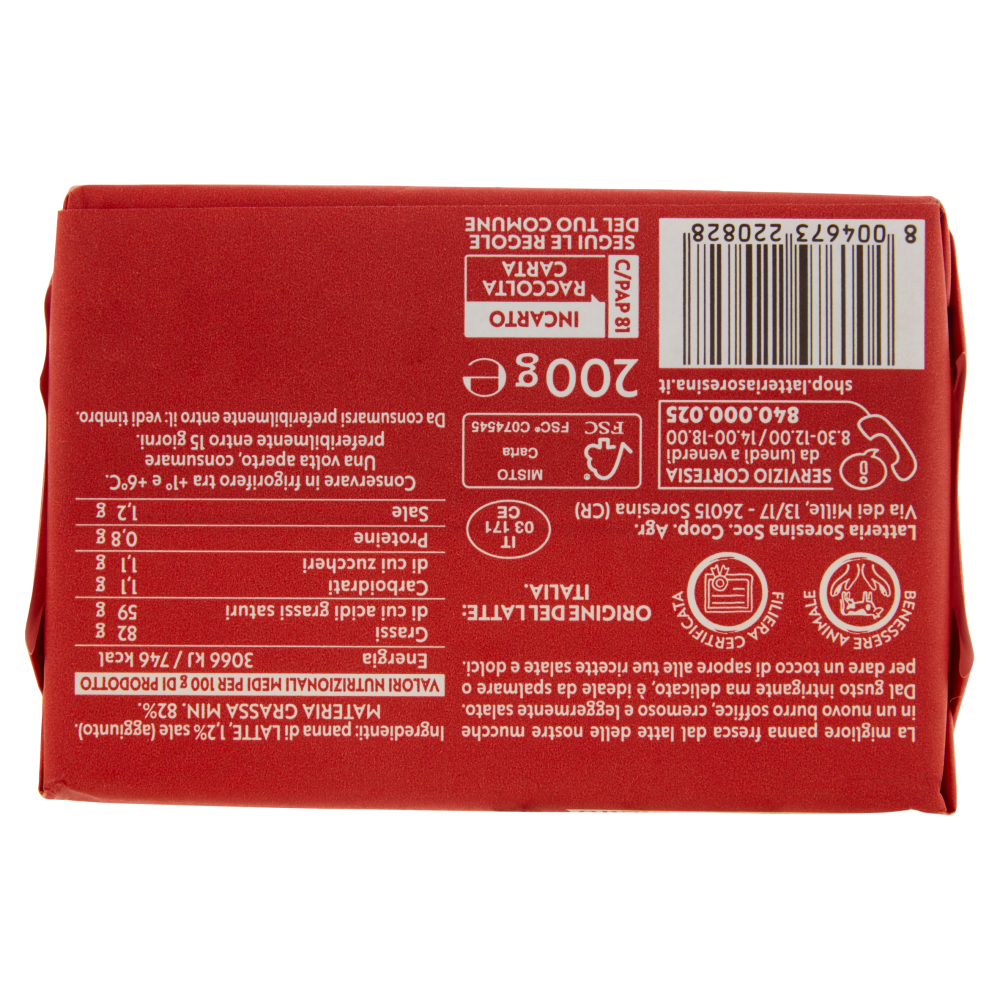 Latteria Soresina Burro Soresina Latte Panna Leggermente Salato 200 g