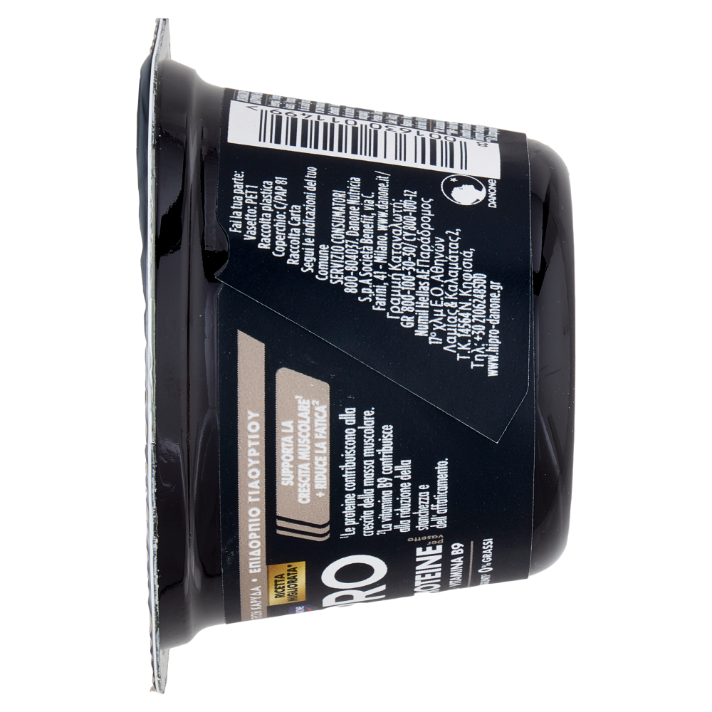 HiPRO Yogurt, 15g Proteine,0% Grassi,gusto Cocco,con Magnesio&Vit B9,basso in lattosio,160g