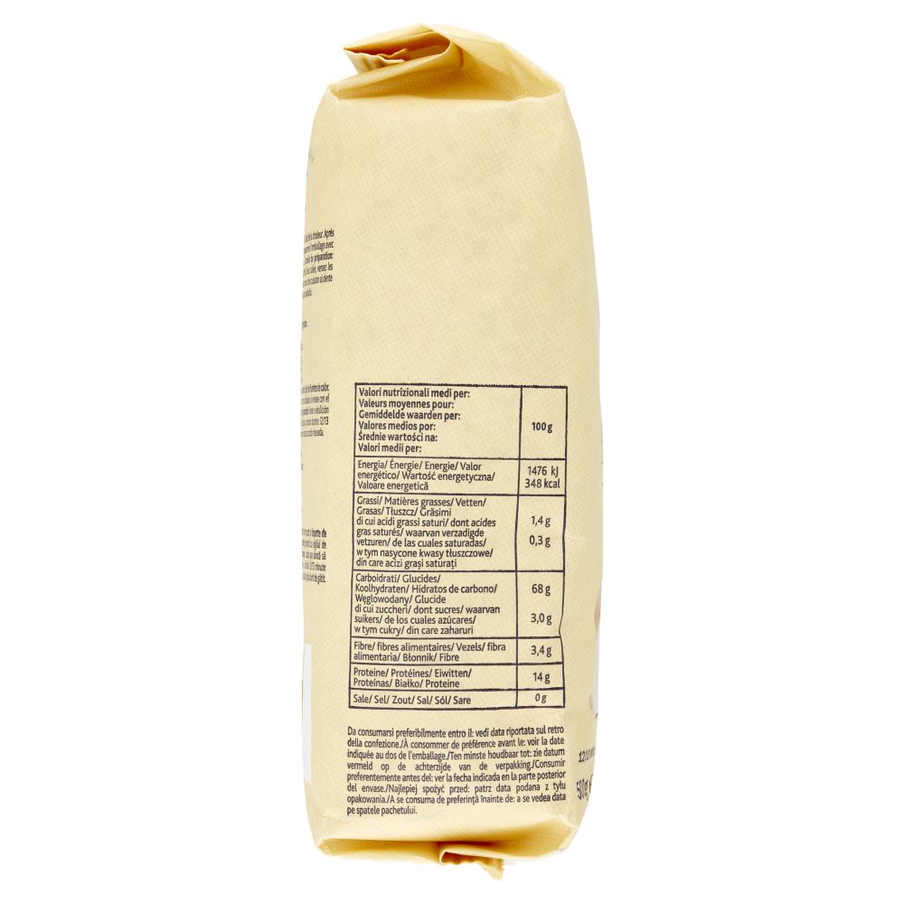 Terre d'Italia Pasta di Gragnano IGP Pipe rigate 500 g