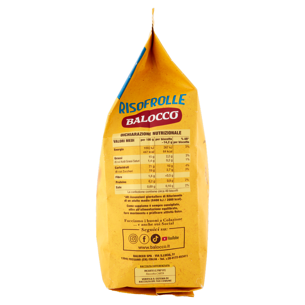 Balocco Risofrolle 700 g