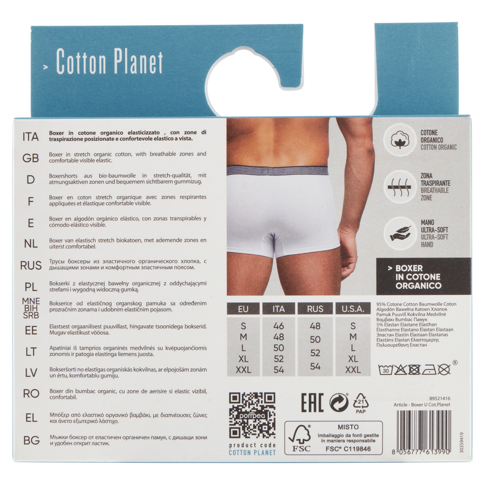 pompea Cotton Planet Boxer in Cotone Organico XL Basic Navy