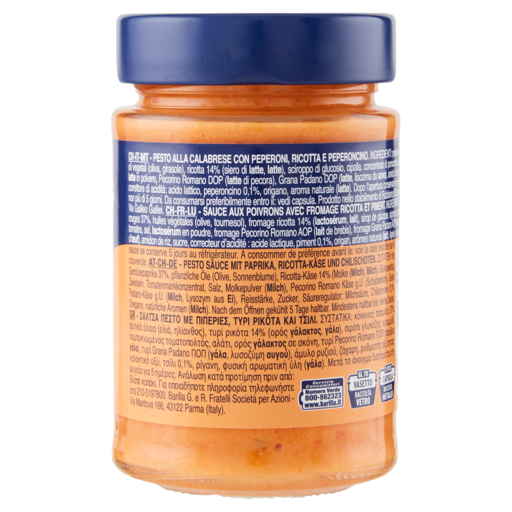 Barilla Pesto Calabrese Peperoni e Peperoncini  Condimento e Sugo per Pasta 190 g