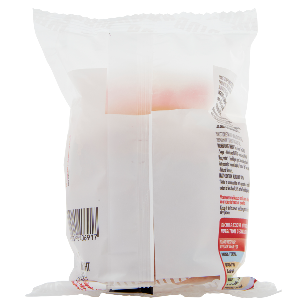 Maina Minies Senza Lattosio il Panettone Senza Canditi 100 g