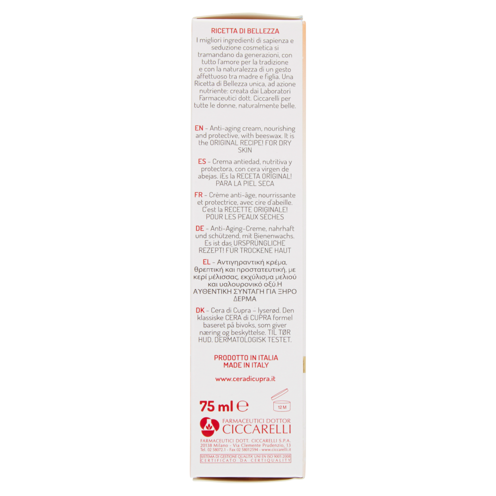 Cera di Cupra Ricetta di Bellezza Rosa per Pelli Secche 75 ml