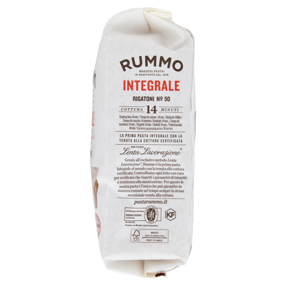 Rummo Integrale Rigatoni N° 50 500 g