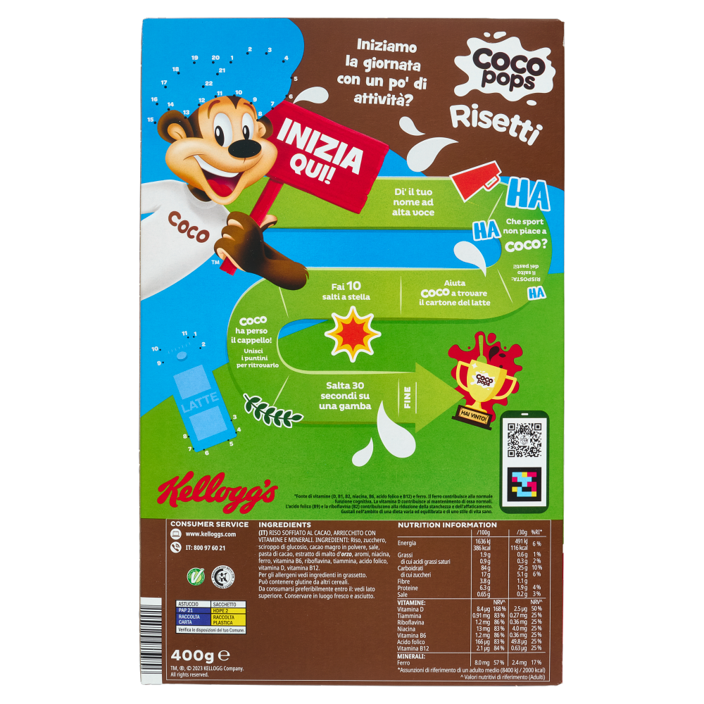 Kellogg's Coco pops Risetti 400 g