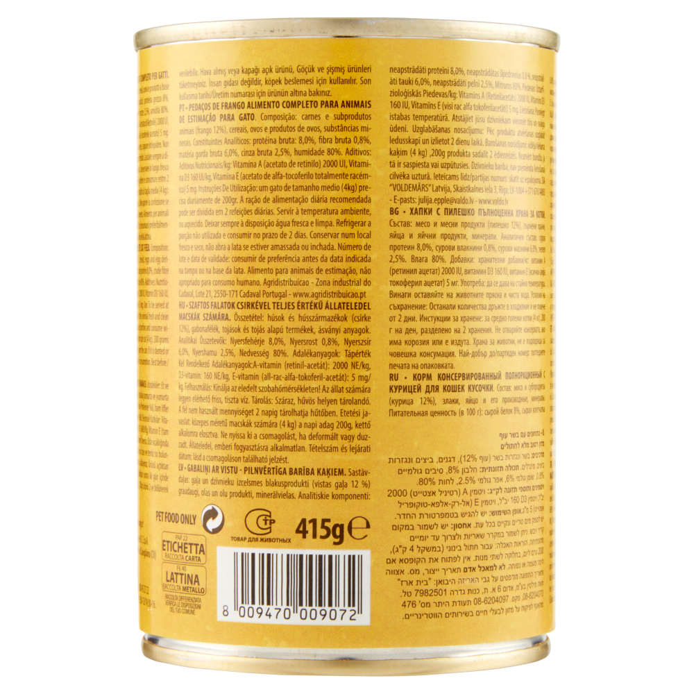 Simba Bocconcini Adult con Pollo 415 g