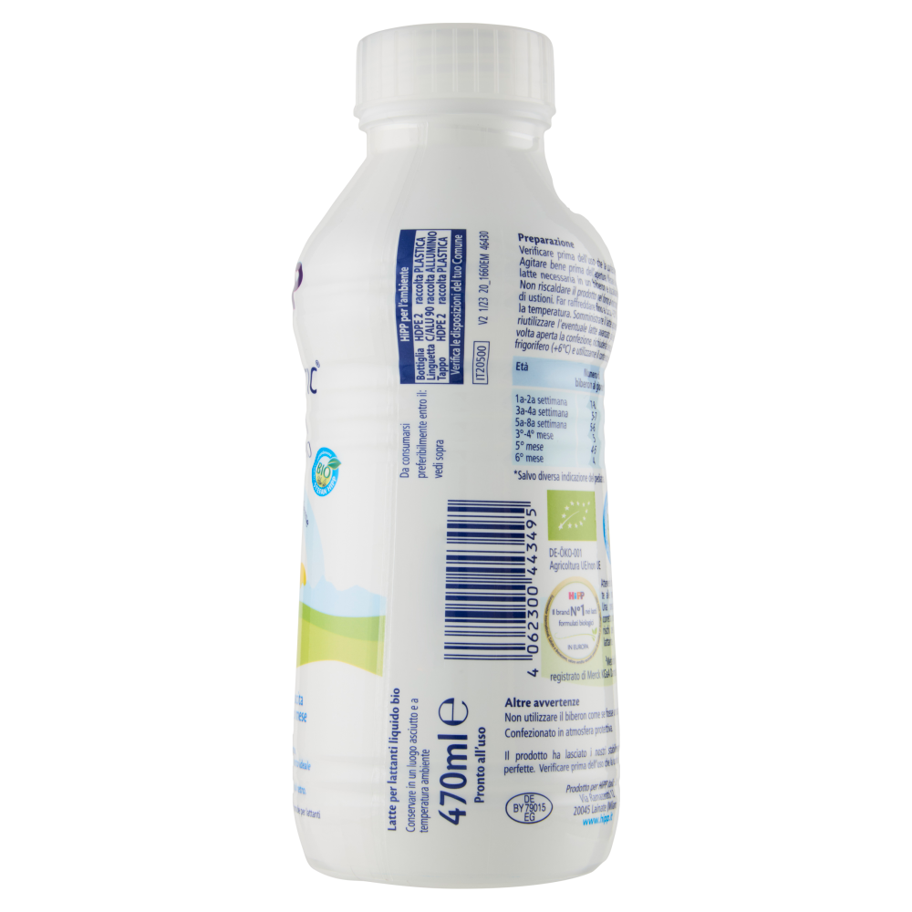 HiPP Bio Combiotic Latte per Lattanti Bio 1 470 ml