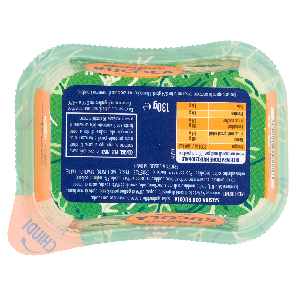 Fratelli Tempestini Salsina con Rucola 130 g