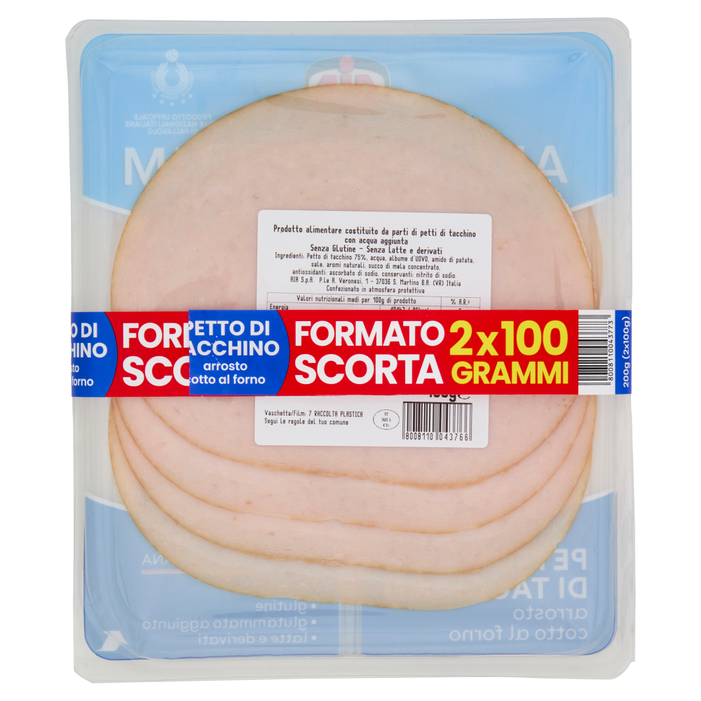 Aia aeQuilibrium Petto di Tacchino arrosto cotto al forno 2 x 100 g