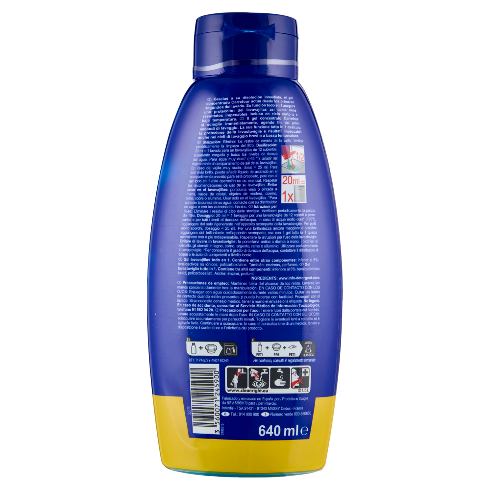 Carrefour Expert All in 1 Gel Lavastoviglie Limone 640 ml
