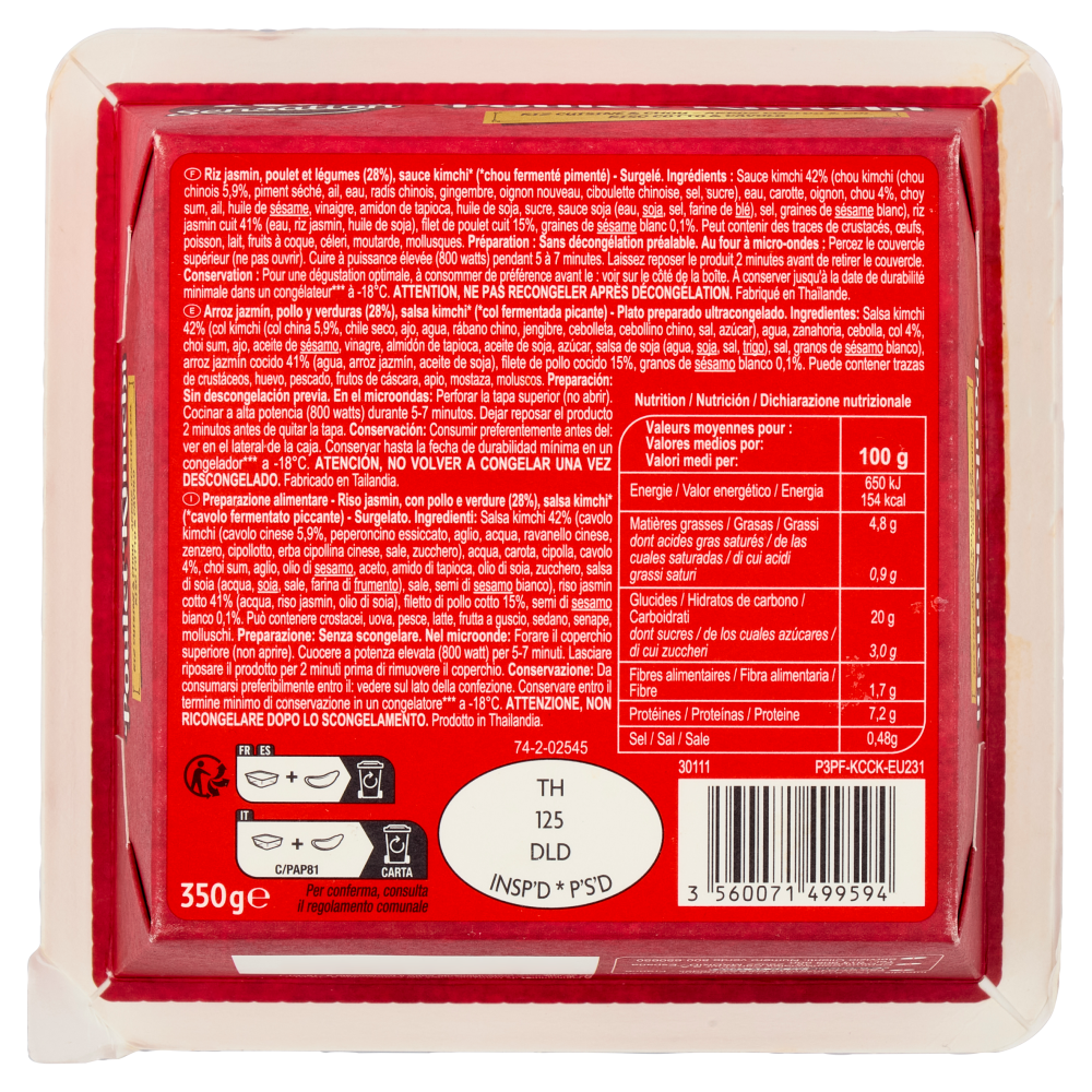 Carrefour Sensation Poulet kimchi Riso Cotto & Cavolo Surgelato 350 g