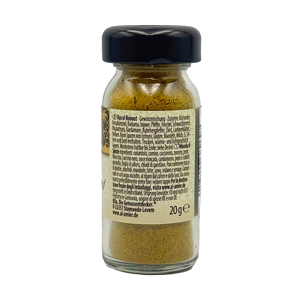 RAS EL HANOUT SPEZIE 20g