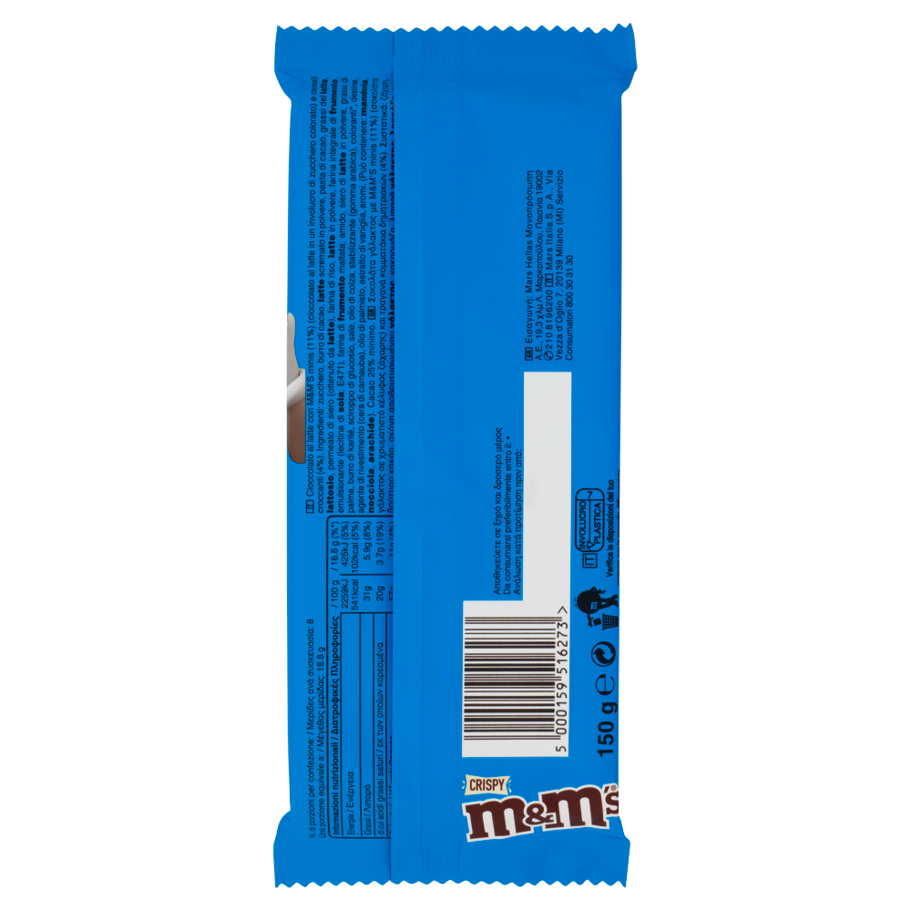 M&M's Tavoletta Crispy al Cioccolato 150 g