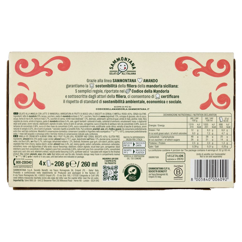 Sammontana Amando 4 Biscotti Gelato alla Vaniglia, Variegato ai Frutti di Bosco 4 x 52 g