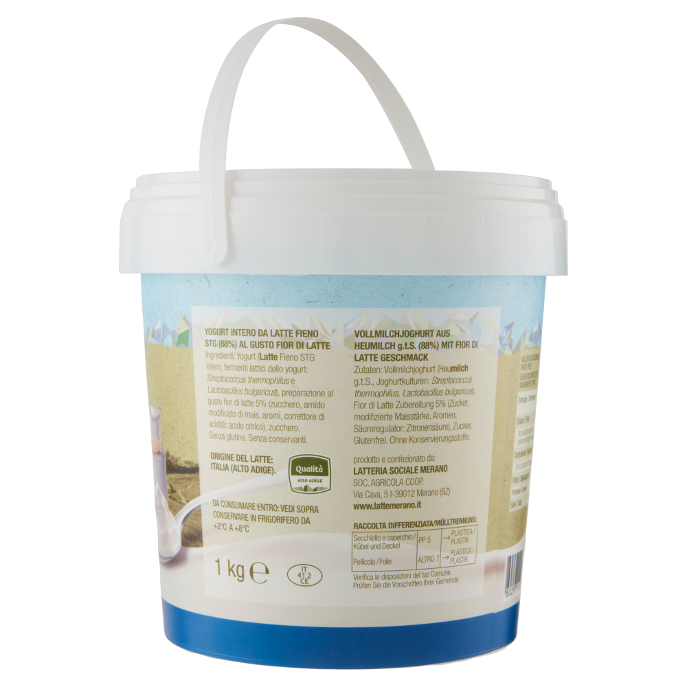 Meran Yogurt extra cremoso Fior di Latte 1 kg