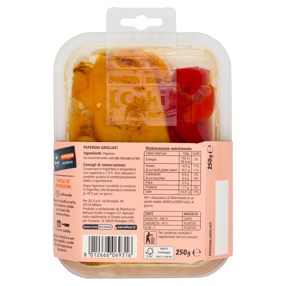 Carrefour il Mercato Peperoni alla Griglia 250 g