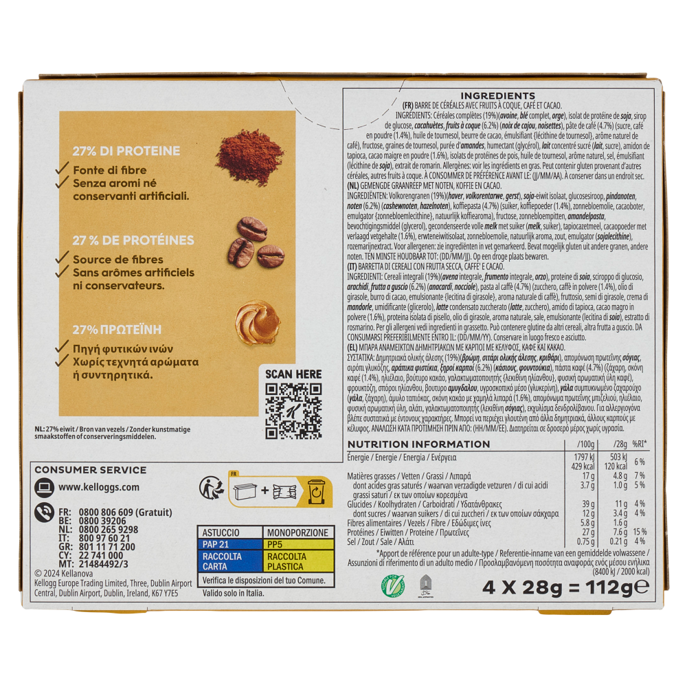 Kellogg's Special K High Protein 27% Caff&egrave; & Cacao 4 x 28 g