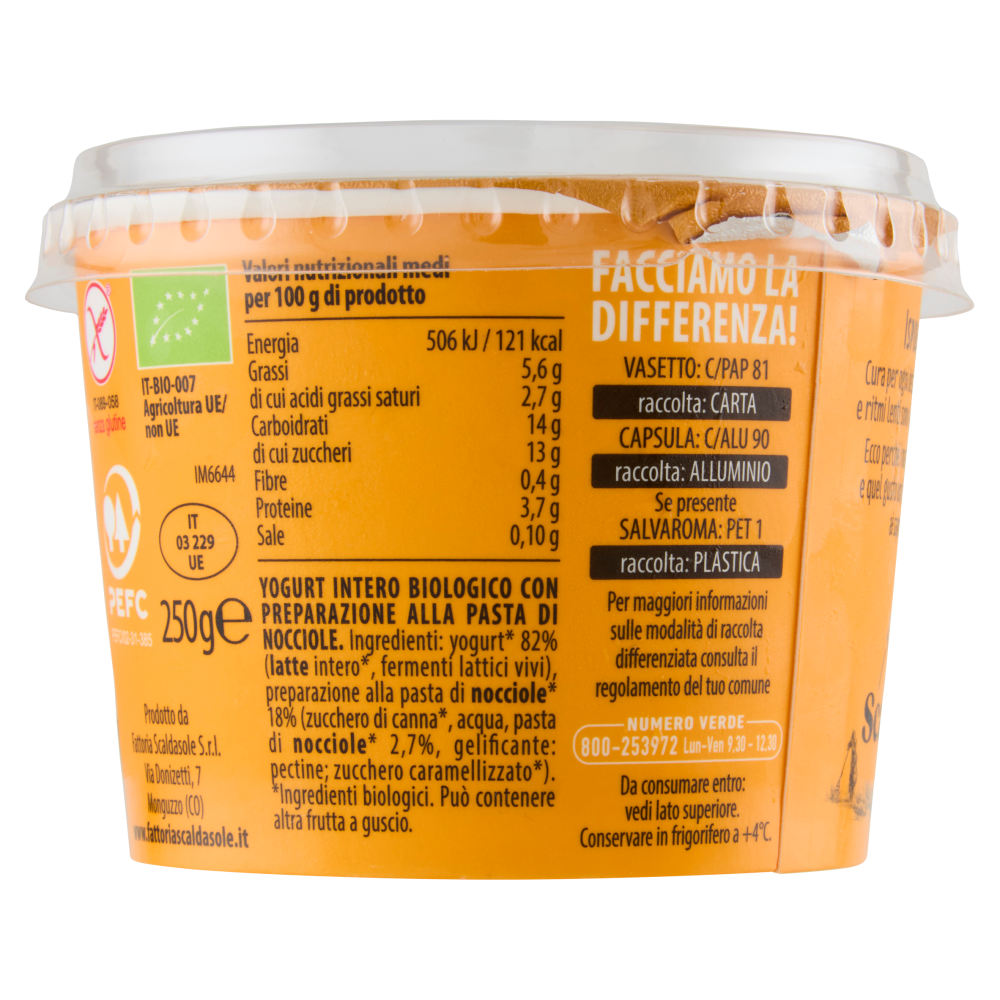 Fattoria Scaldasole Nocciola yogurt biologico 250 g