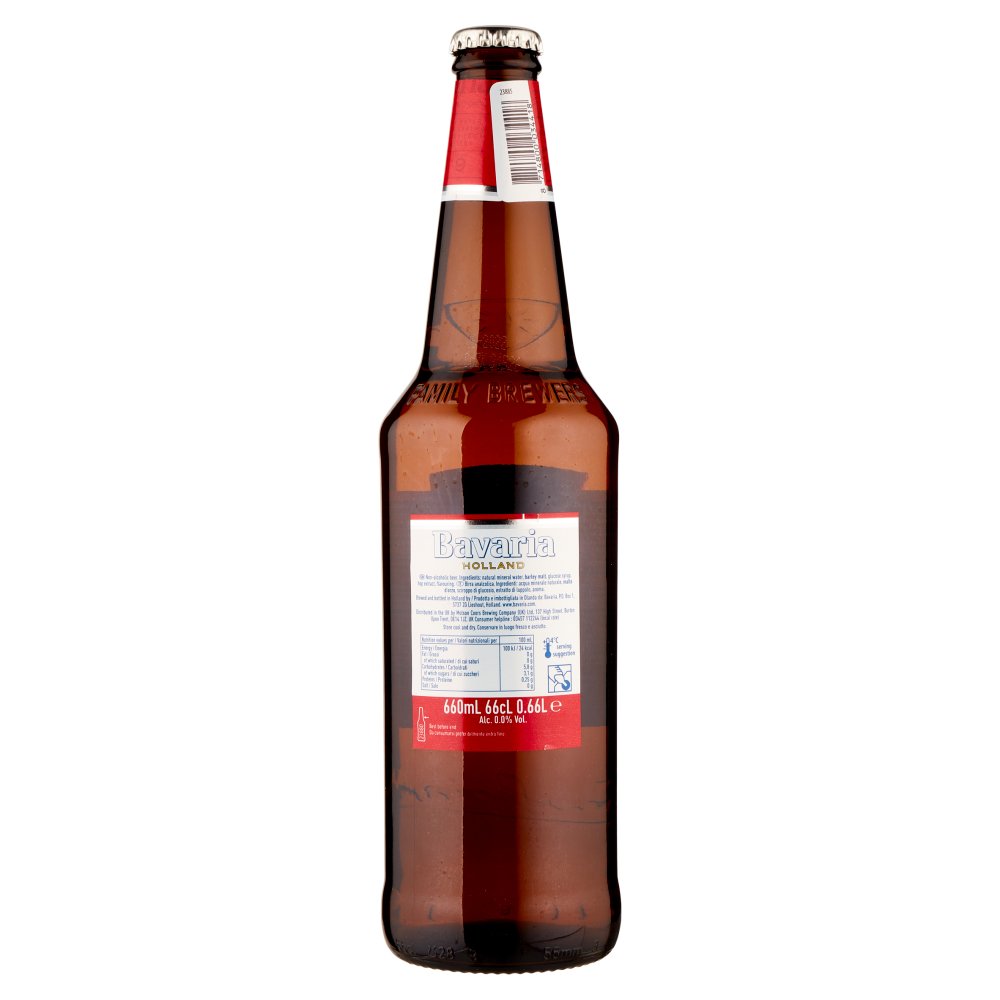 Bavaria Alcohol Free Beer 0.0 660 mL Carrefour