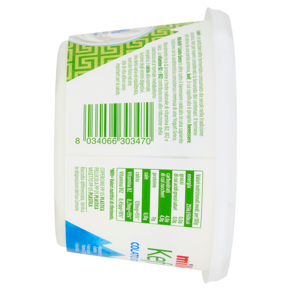 Milk Kefir Colato Greco 0% Grassi Bianco Naturale 500 g