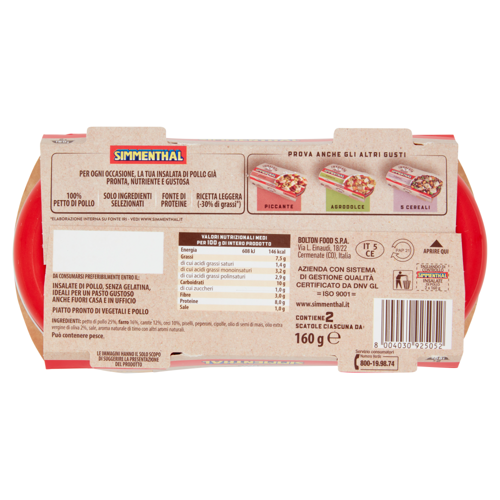Simmenthal Insalata di Pollo Ortolana 2 x 160 g