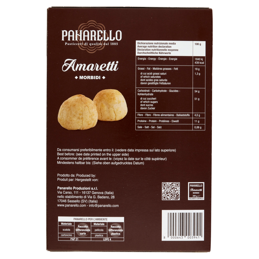 Panarello Amaretti Morbidi 200 g