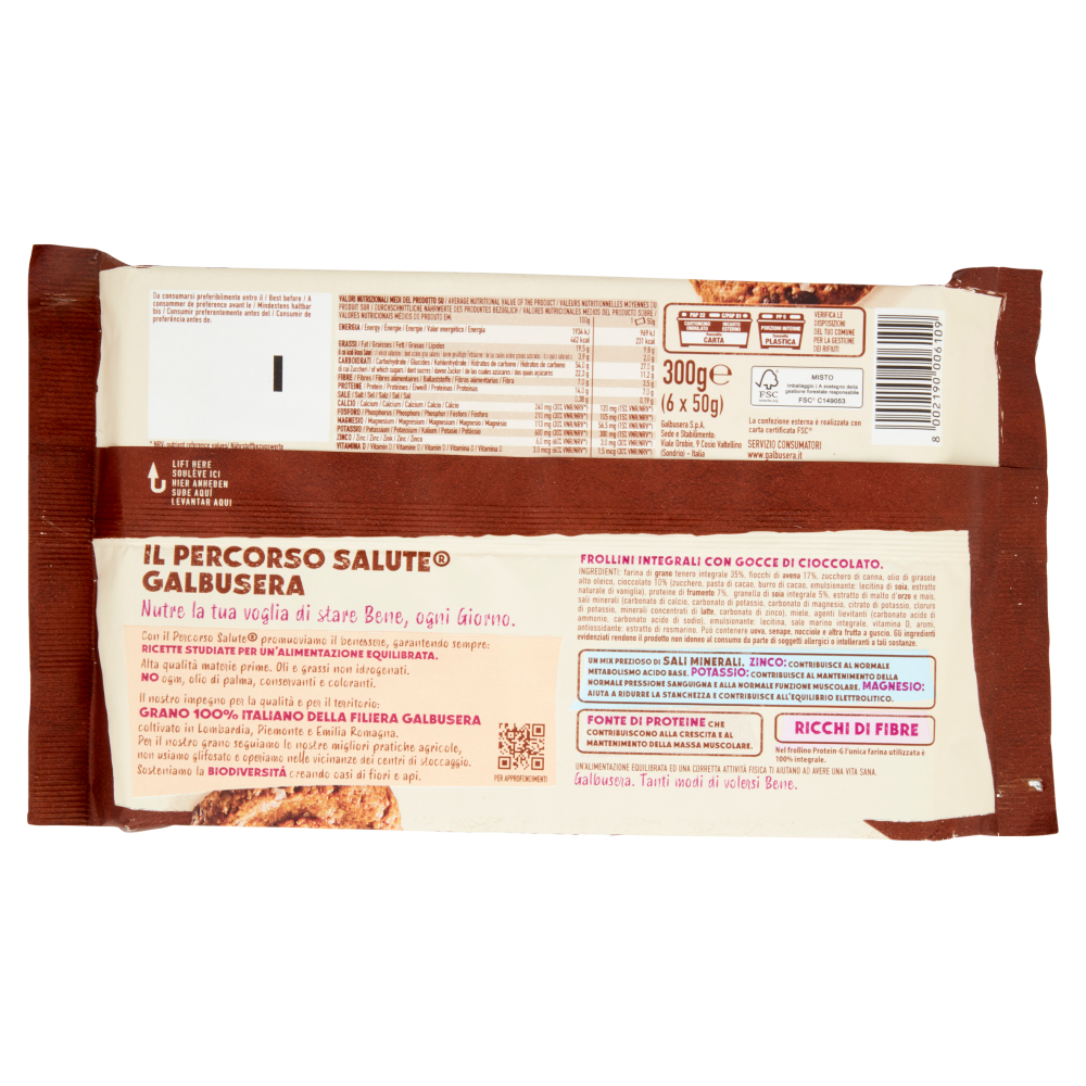 Galbusera Protein-G con Fiocchi di Avena, Granella di Soia e Cioccolato 6 x  50 g