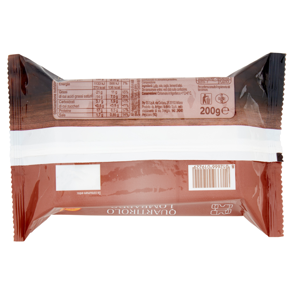 Carrefour Extra Quartirolo Lombardo DOP 200 g